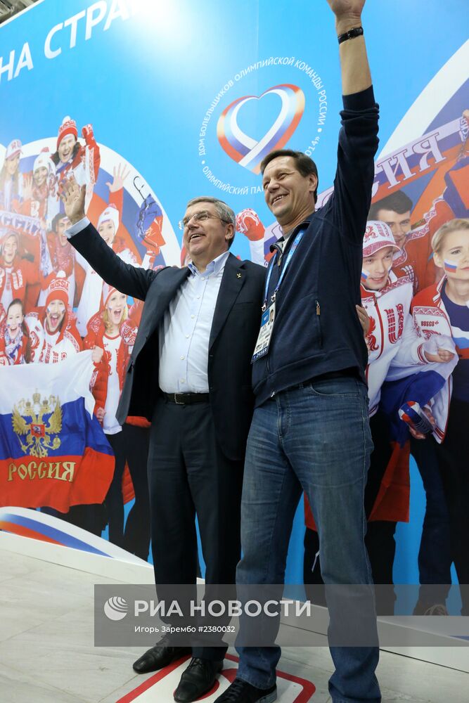 Томас Бах посетил Дом болельщиков Олимпийской команды России