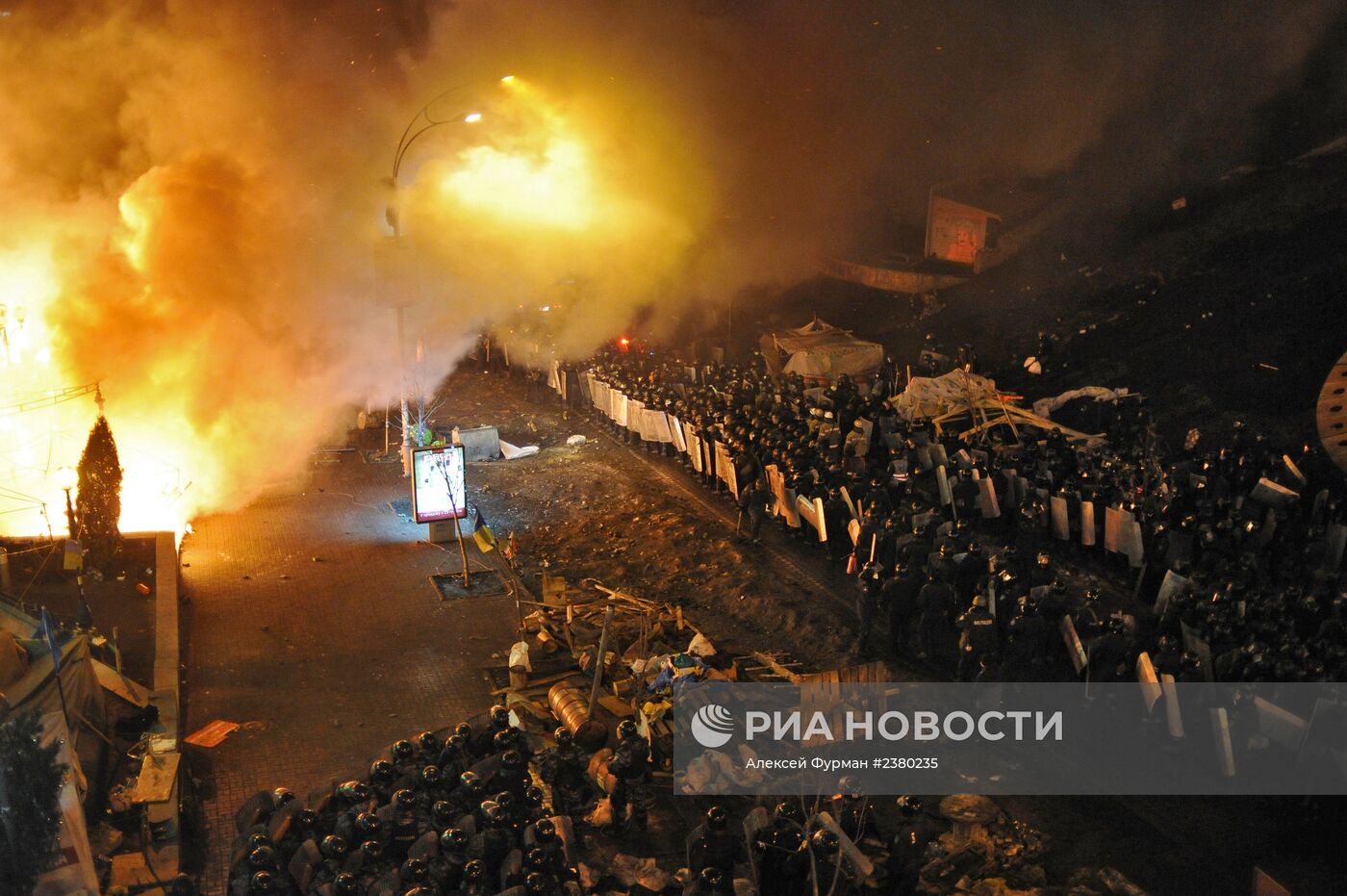 Обострение ситуации на Украине