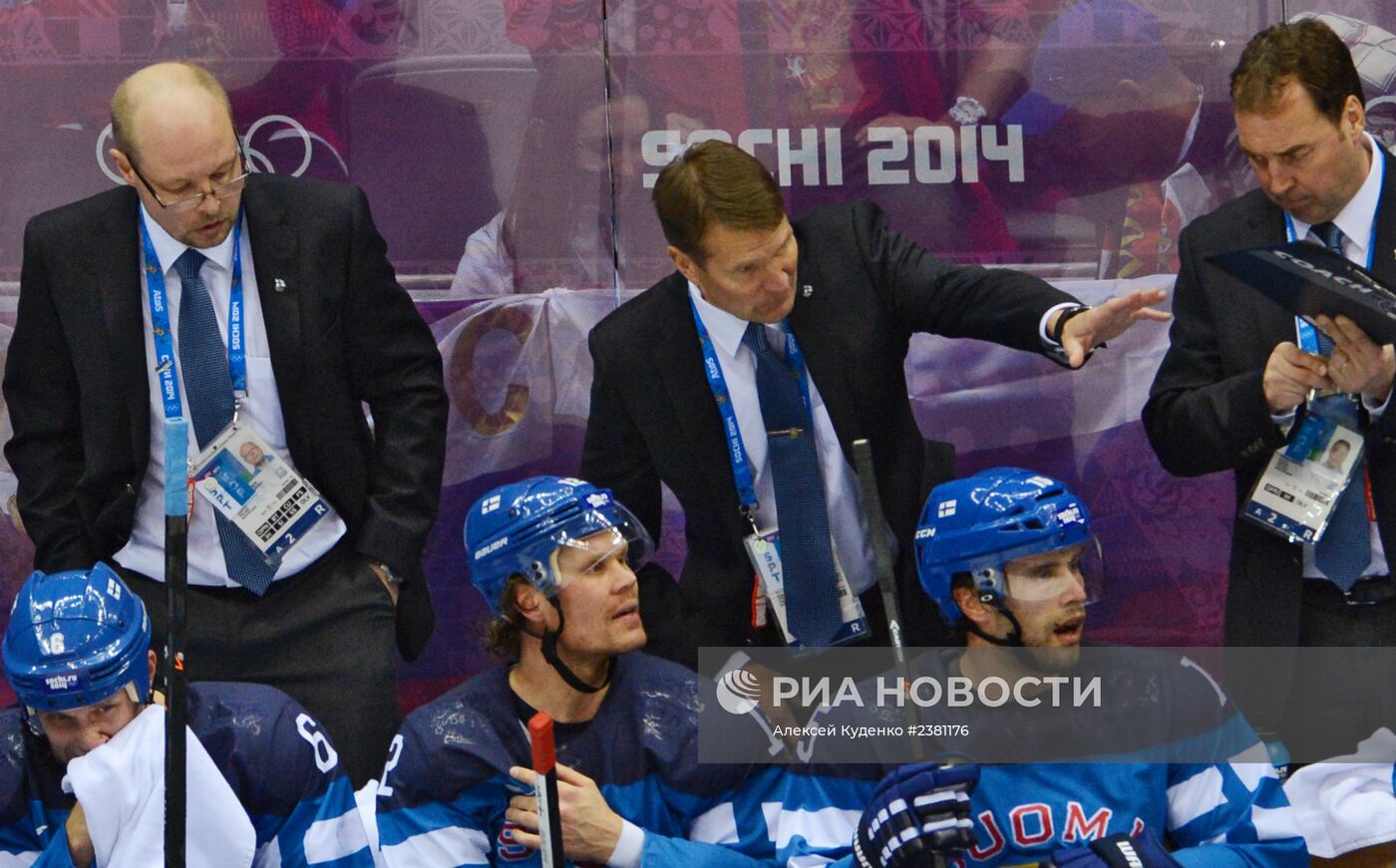 Олимпиада 2014. Хоккей. Мужчины. Финляндия - Россия