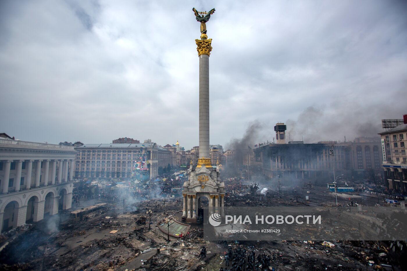 Ситуация в Киеве