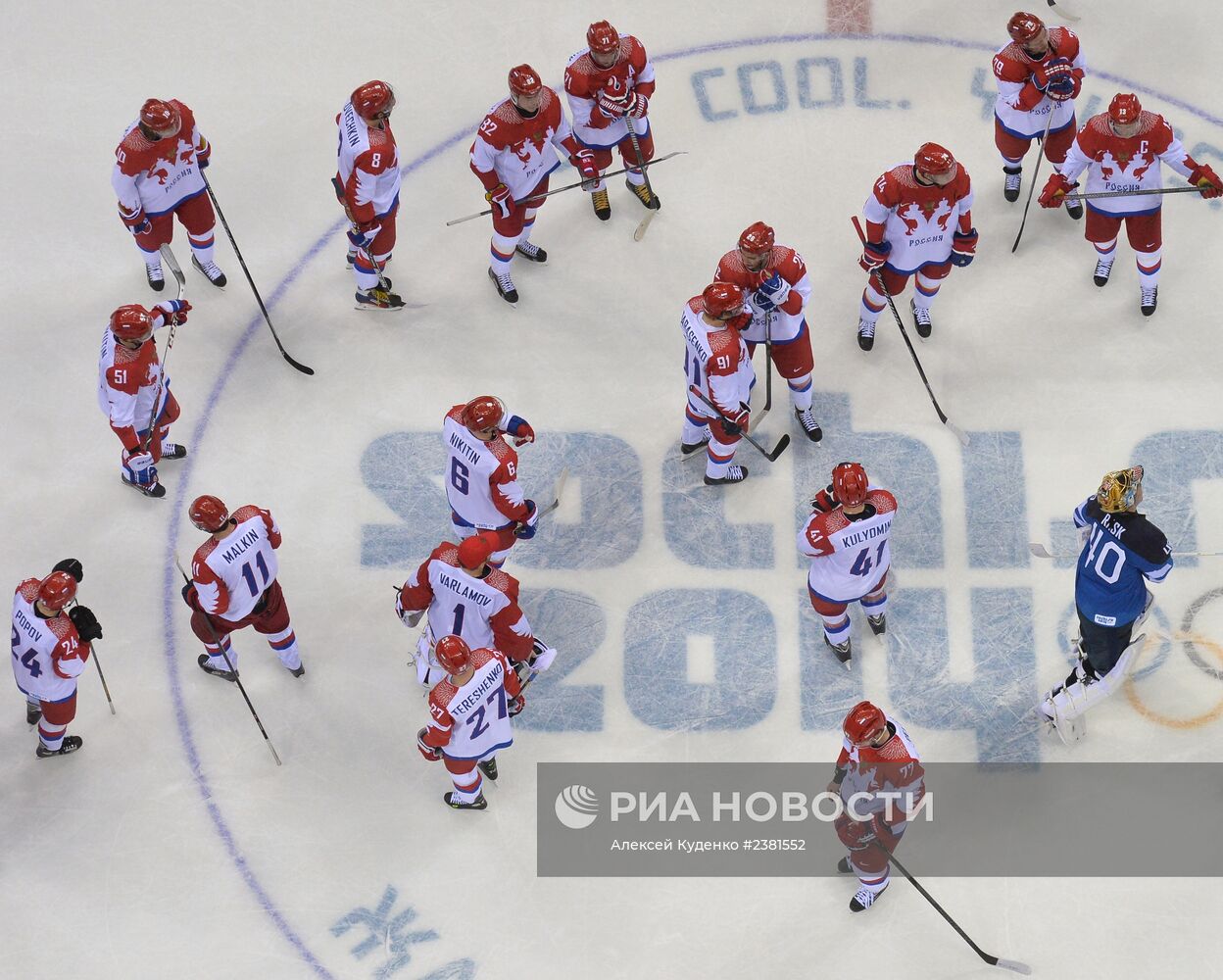 Олимпиада 2014. Хоккей. Мужчины. Финляндия - Россия