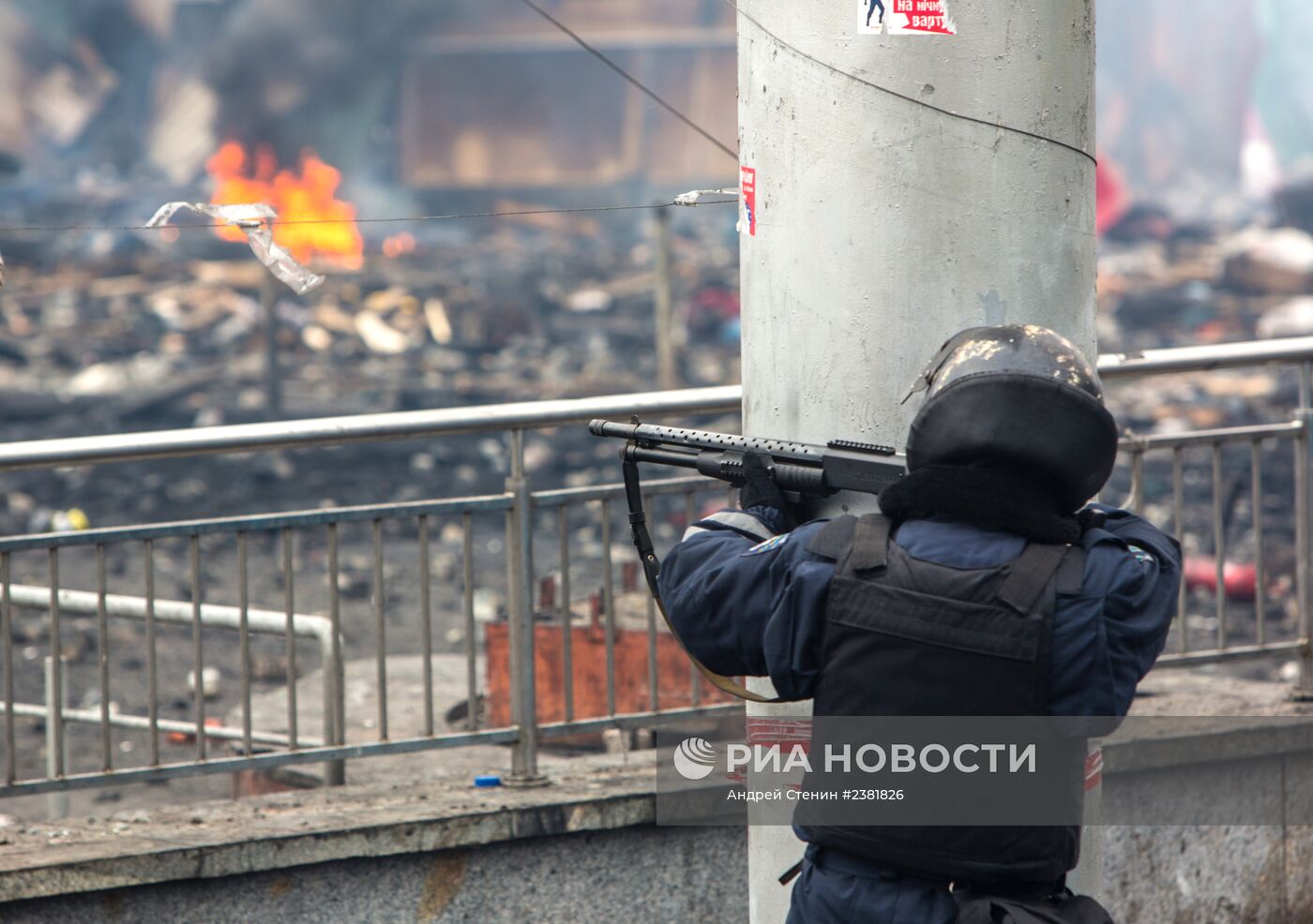 Ситуация в Киеве