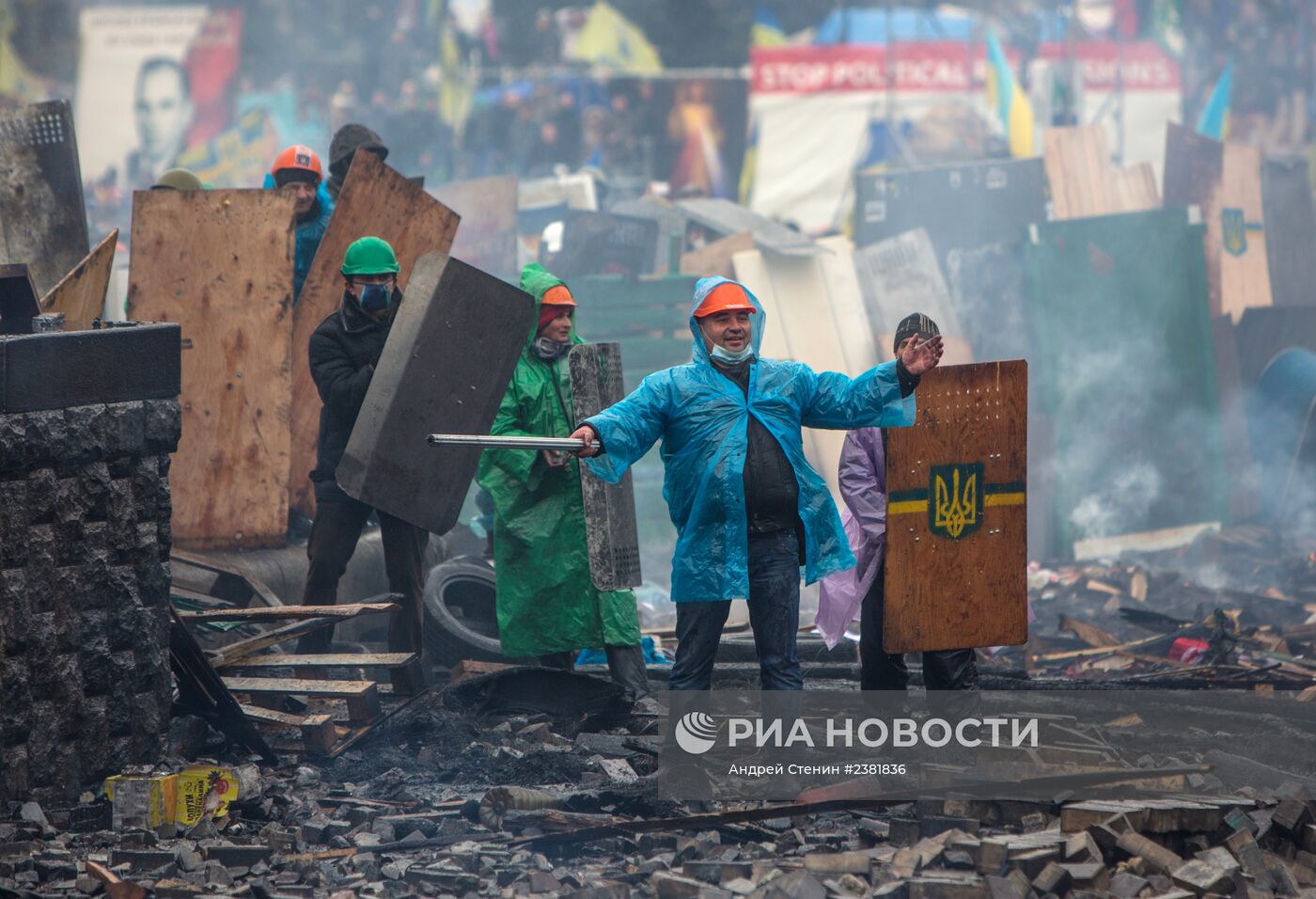 Ситуация в Киеве