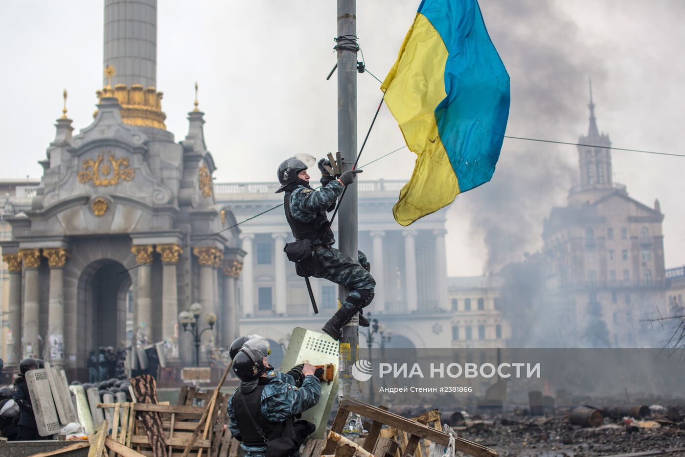 Ситуация в Киеве