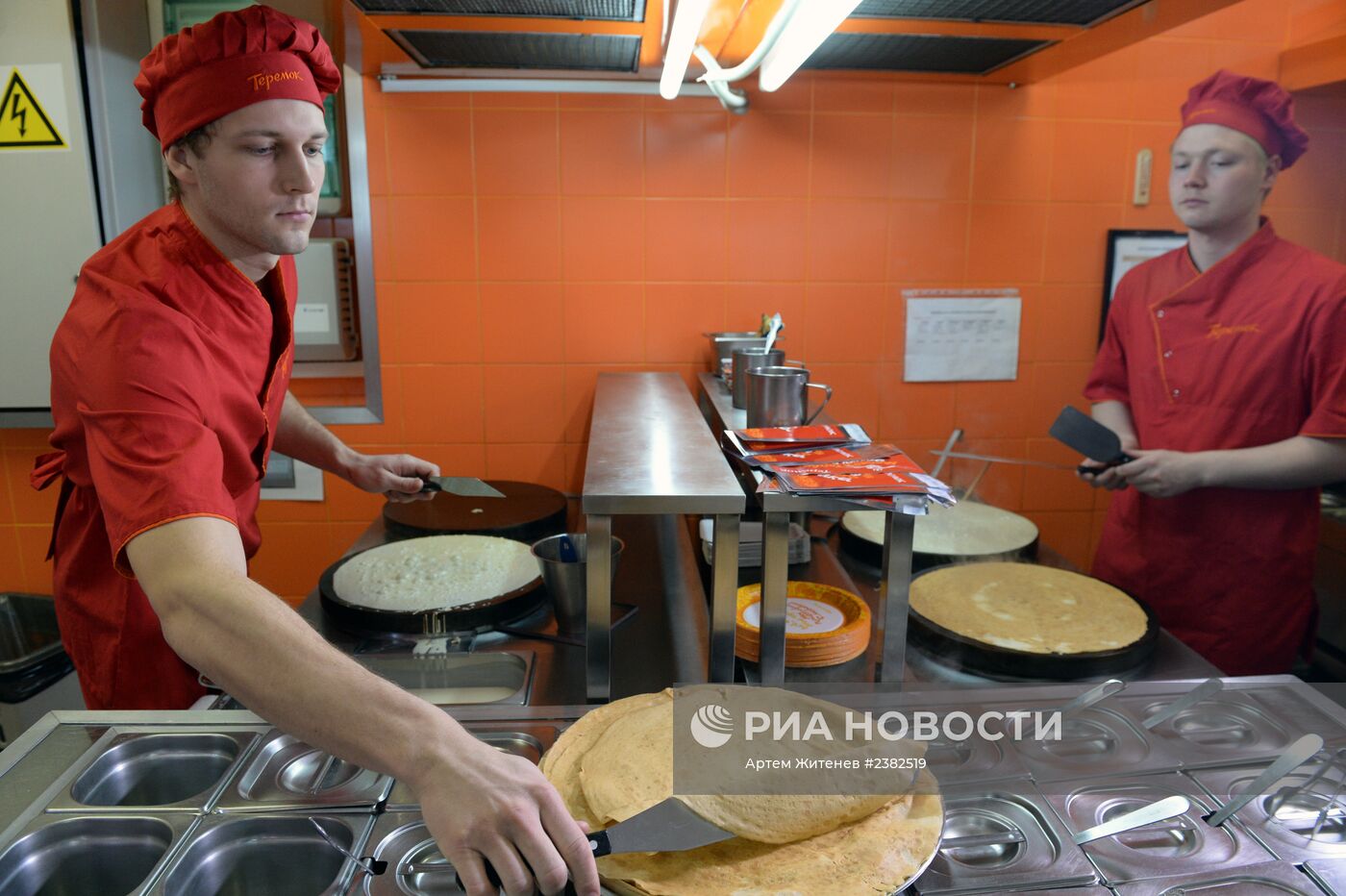 Репетиция-подготовка к Масленичному рекорду