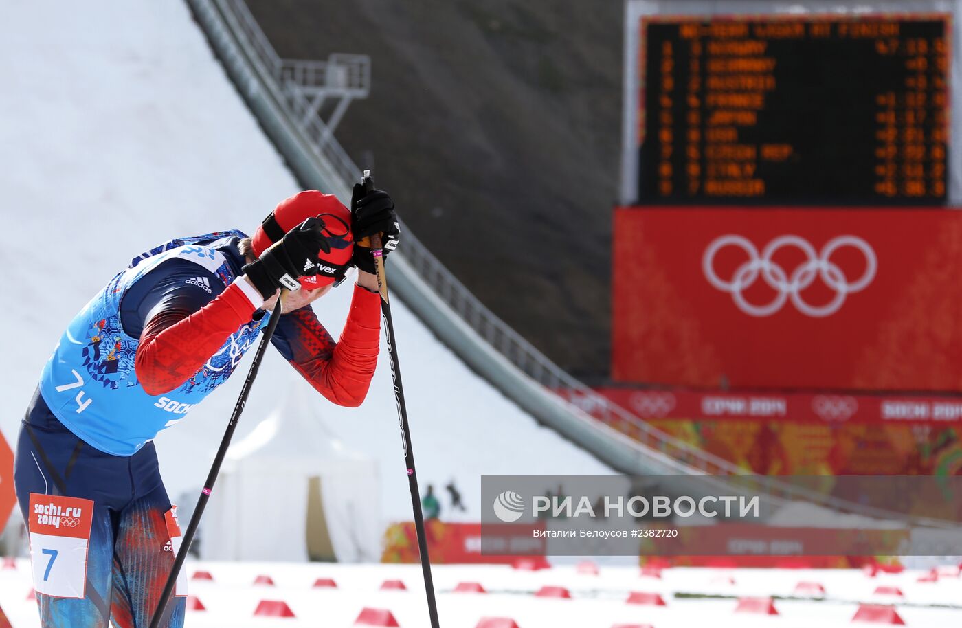 Олимпиада 2014. Лыжное двоеборье. Командные соревнования