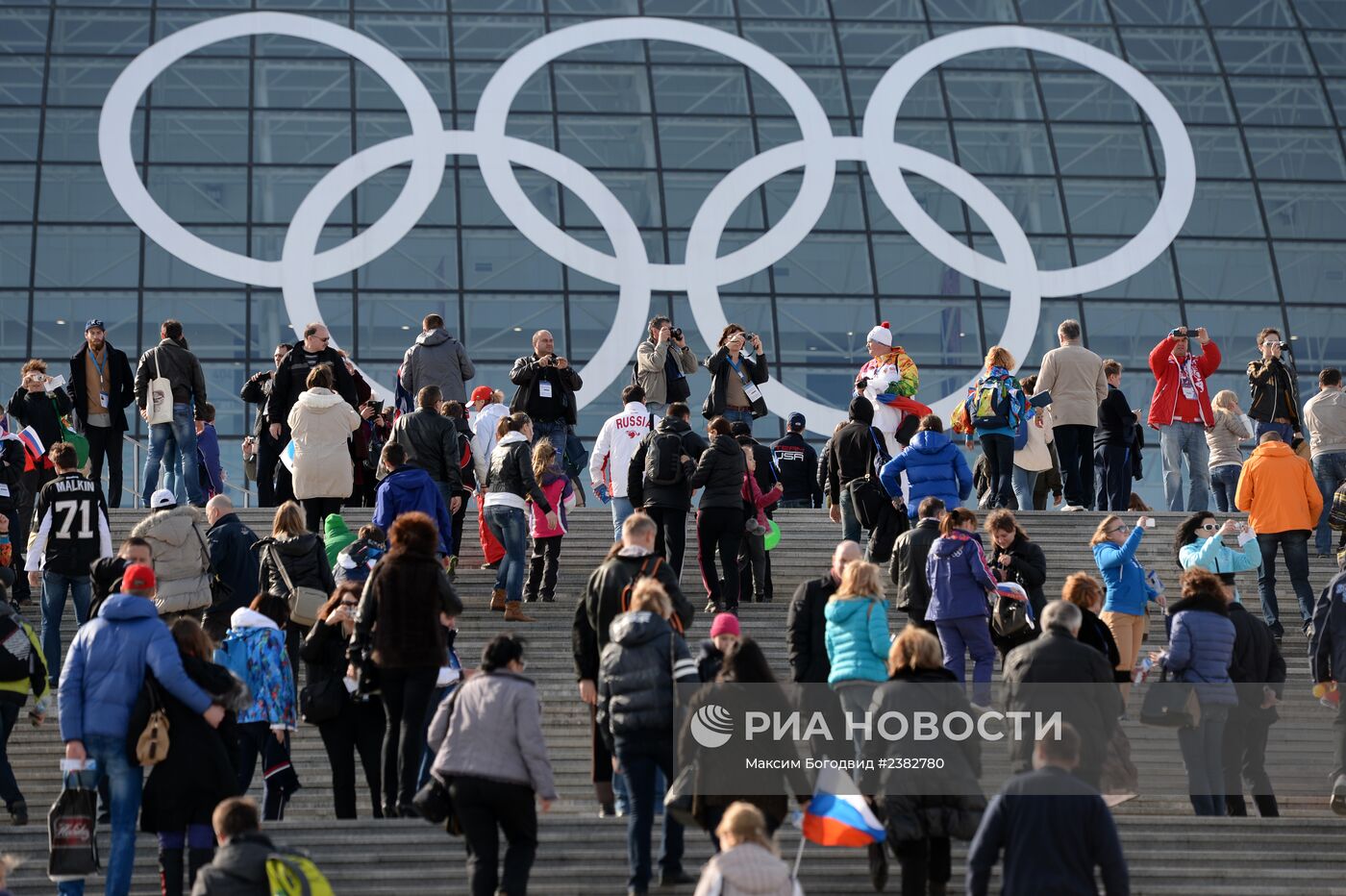 Болельщики Олимпиады 2014 в Олимпийском парке в Сочи