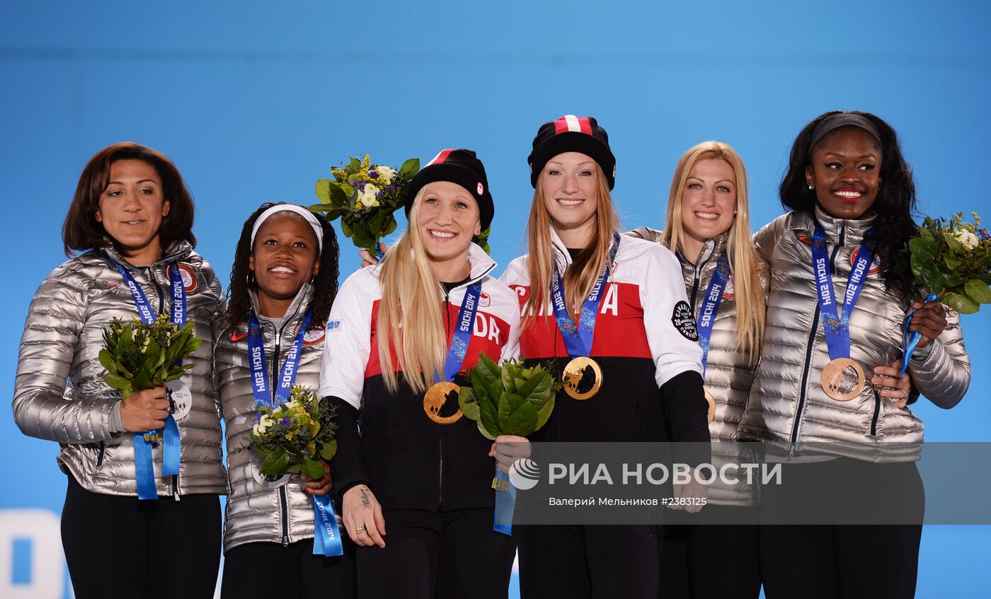 Олимпиада 2014. Церемония награждения. Тринадцатый день