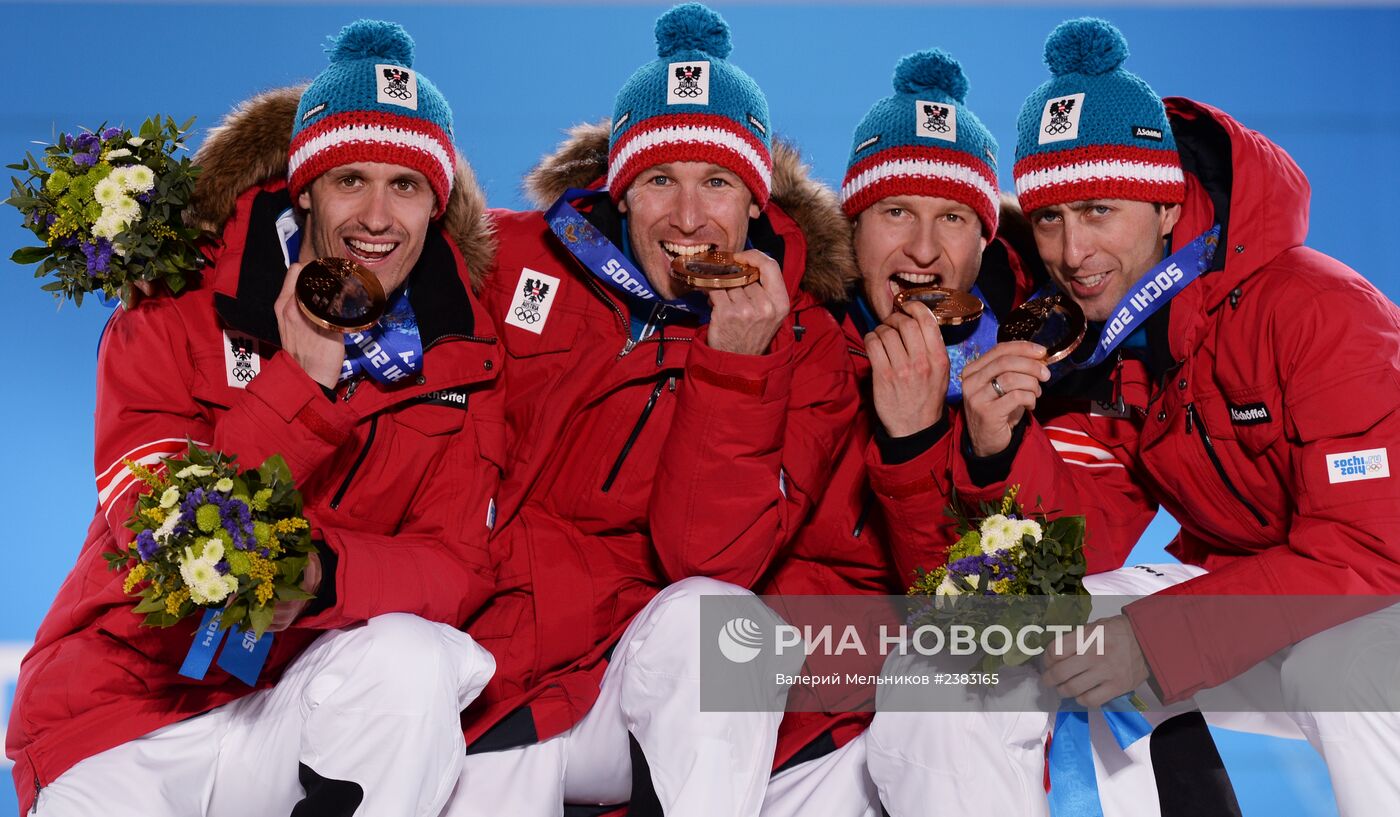 Олимпиада 2014. Церемония награждения. Тринадцатый день