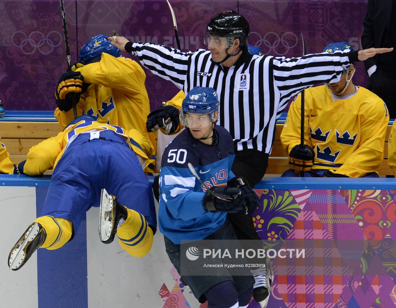 Олимпиада 2014. Хоккей. Мужчины. Швеция - Финляндия
