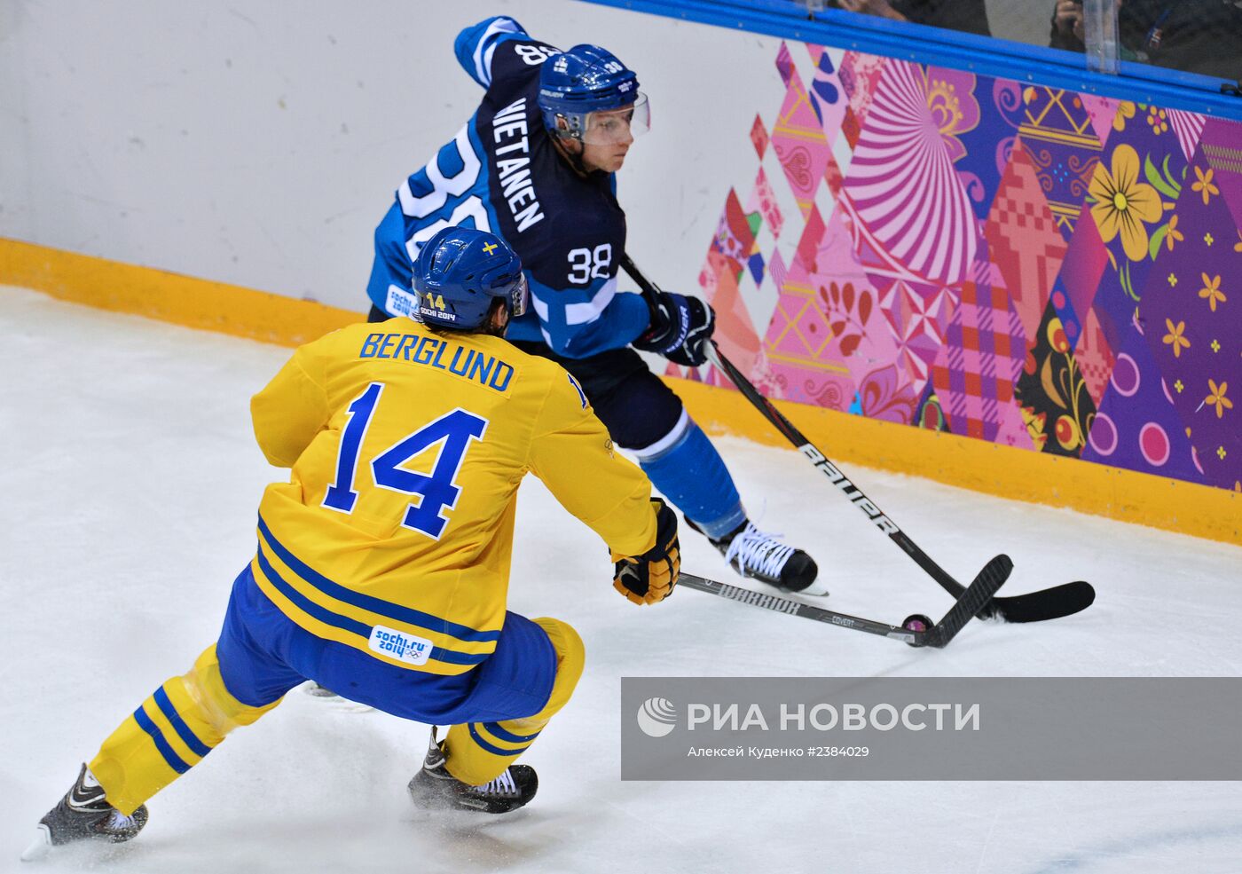Олимпиада 2014. Хоккей. Мужчины. Швеция - Финляндия