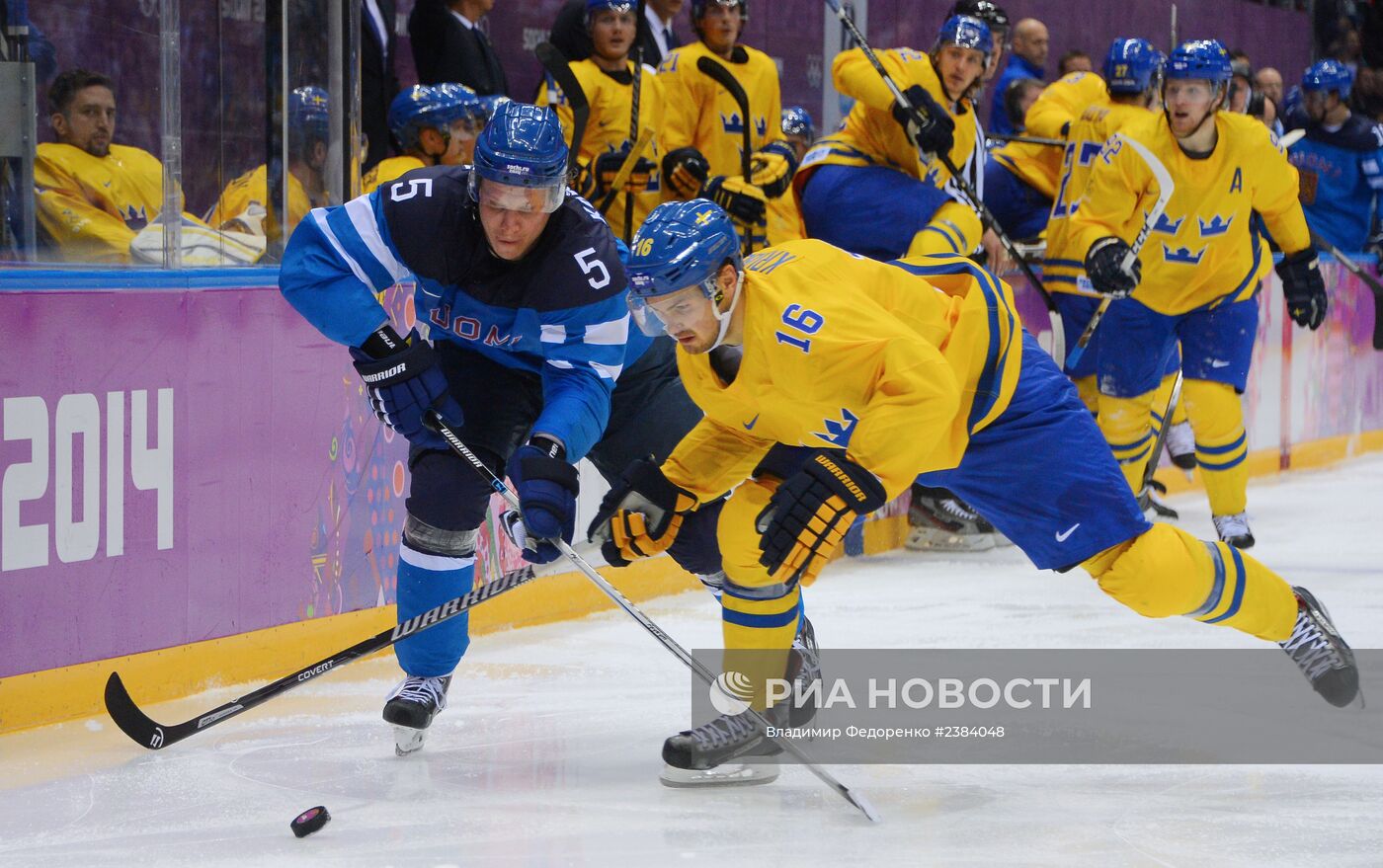 Олимпиада 2014. Хоккей. Мужчины. Швеция - Финляндия