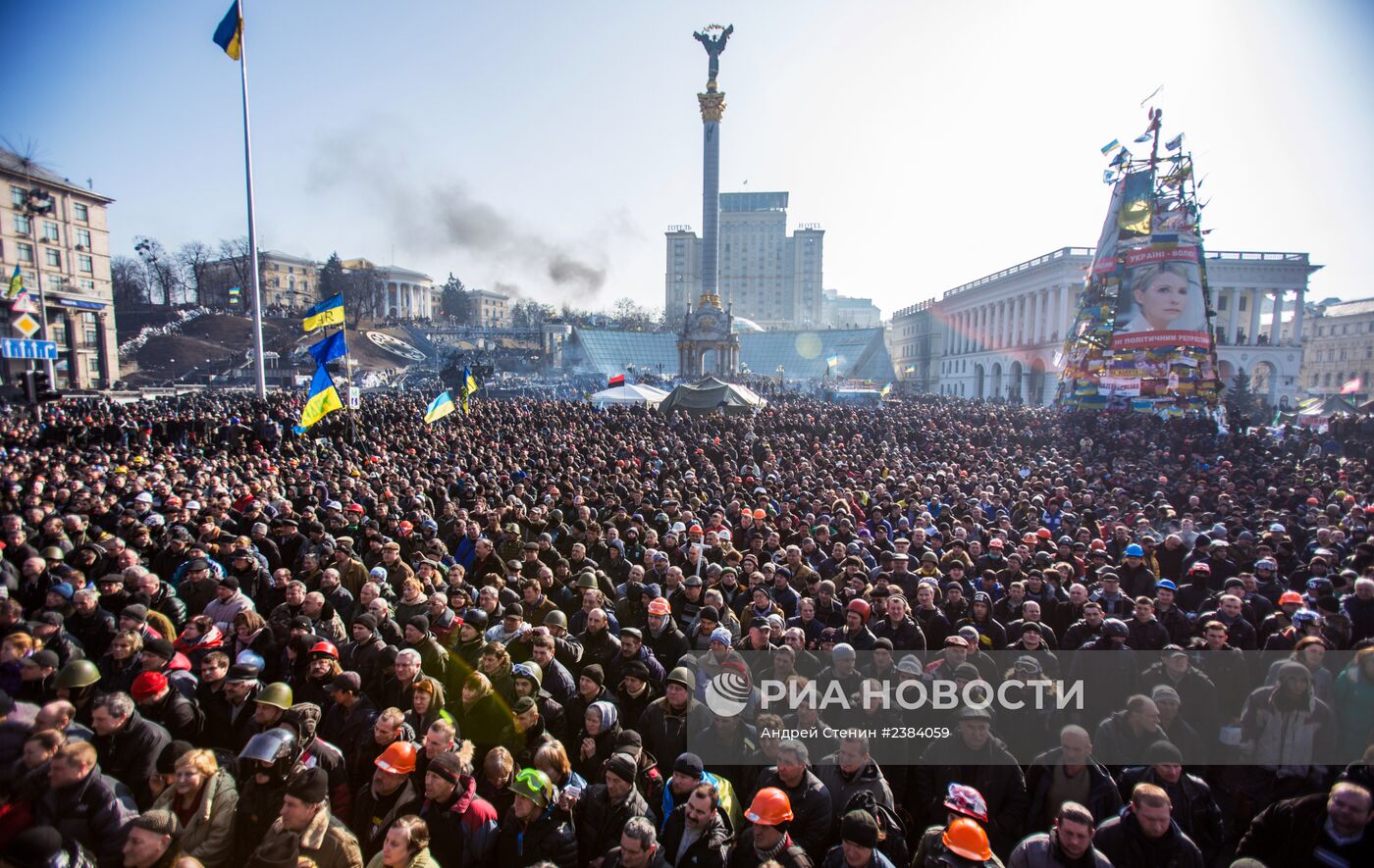 Развитие ситуации в Киеве