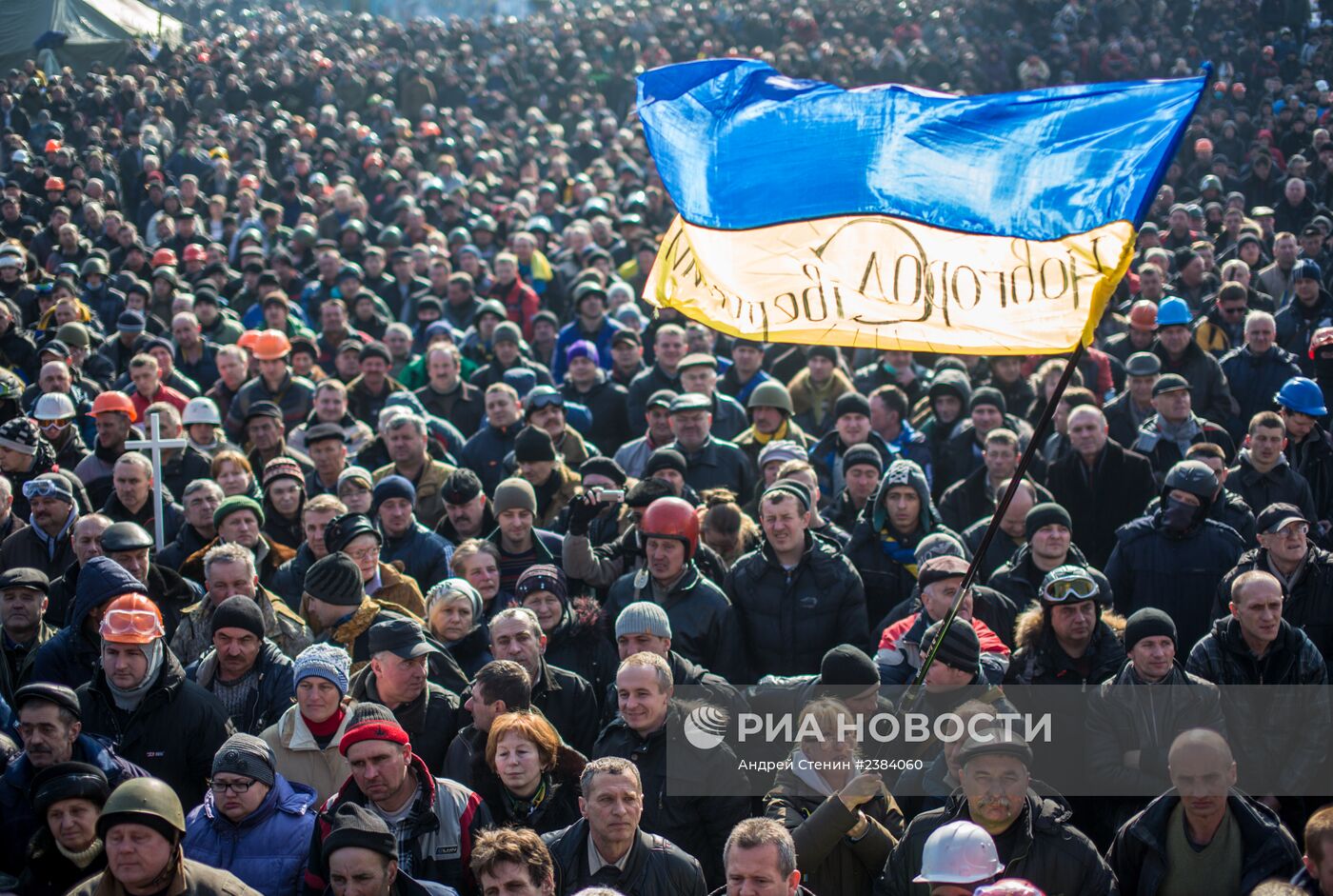 Развитие ситуации в Киеве