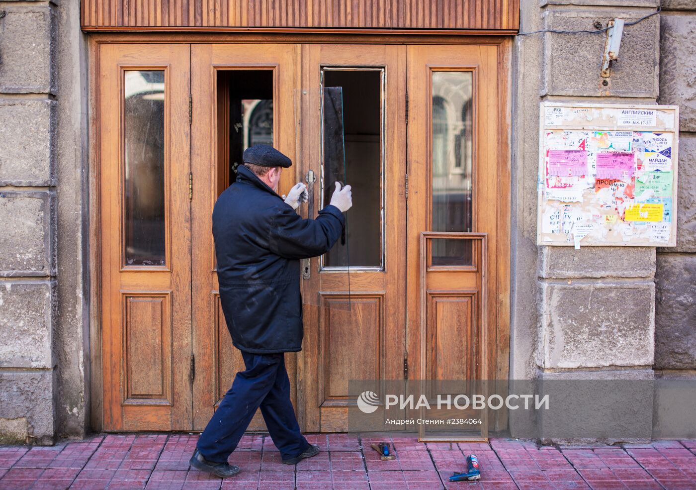 Развитие ситуации в Киеве