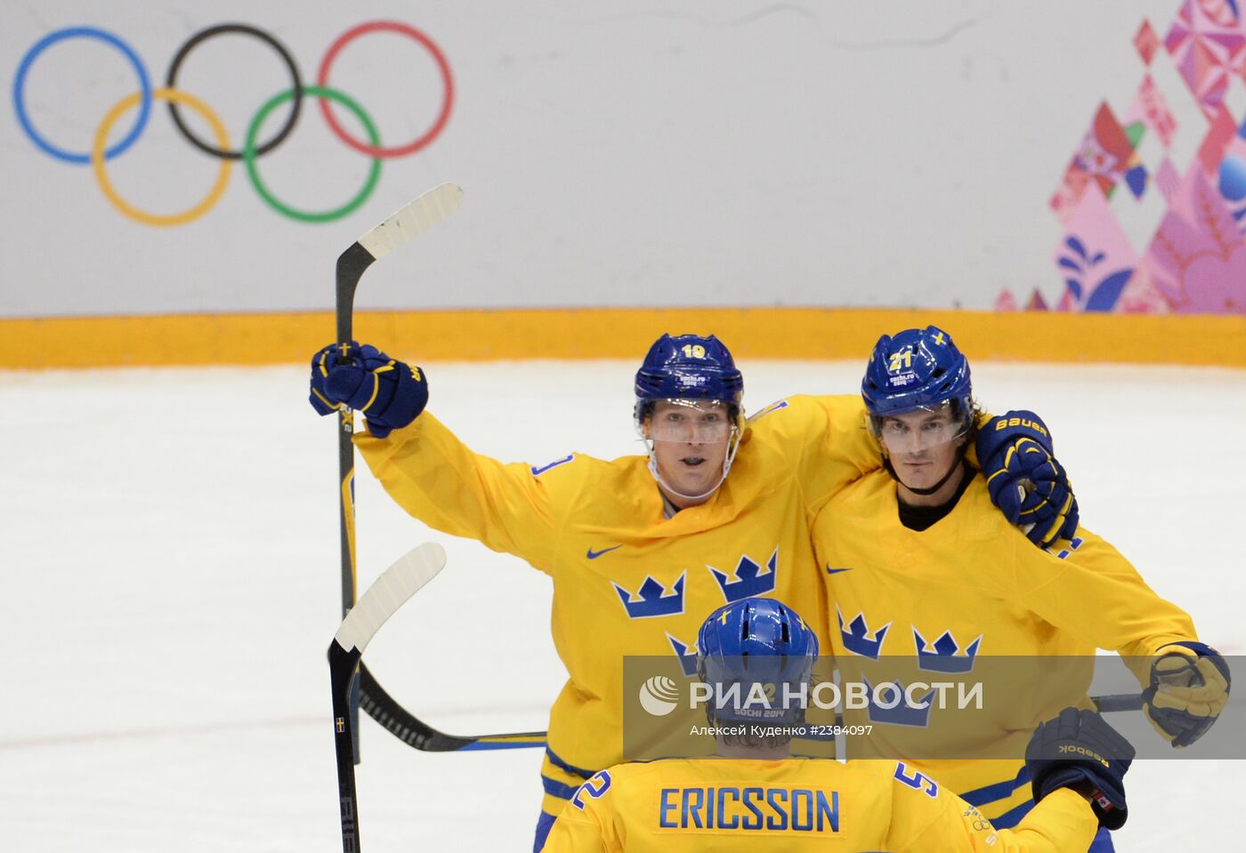 Олимпиада 2014. Хоккей. Мужчины. Швеция - Финляндия