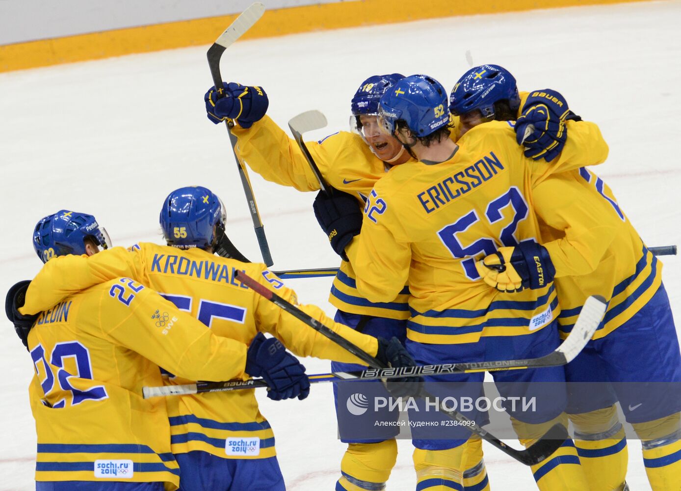 Олимпиада 2014. Хоккей. Мужчины. Швеция - Финляндия