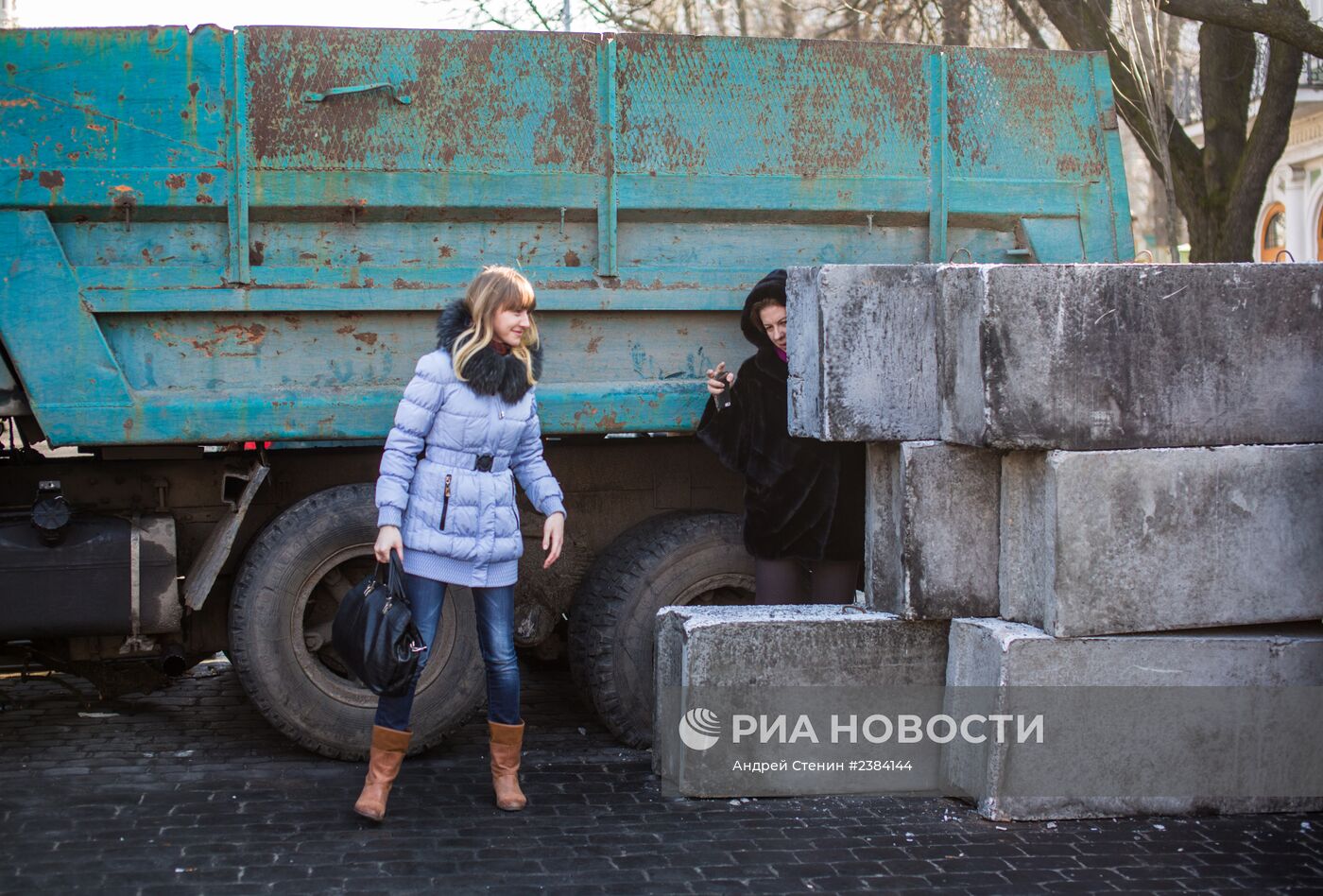 Развитие ситуации в Киеве