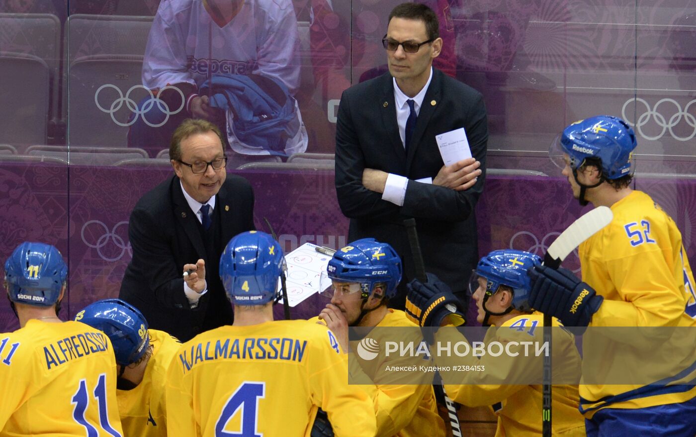 Олимпиада 2014. Хоккей. Мужчины. Швеция - Финляндия