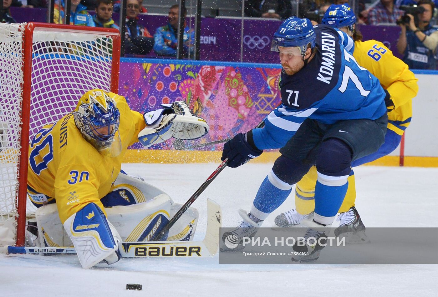 Олимпиада 2014. Хоккей. Мужчины. Швеция - Финляндия