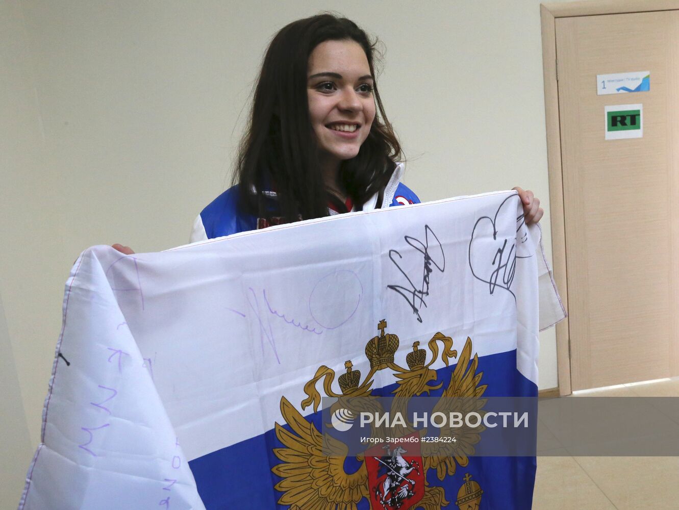 Пресс-конференция российских чемпионок по фигурному катанию на Олимпиаде 2014