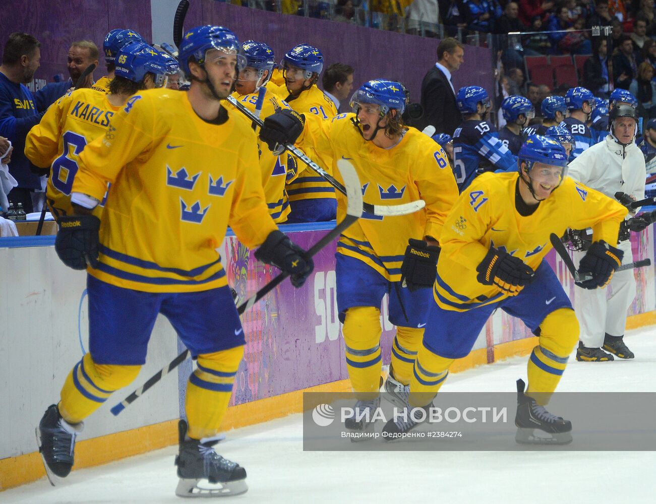 Олимпиада 2014. Хоккей. Мужчины. Швеция - Финляндия