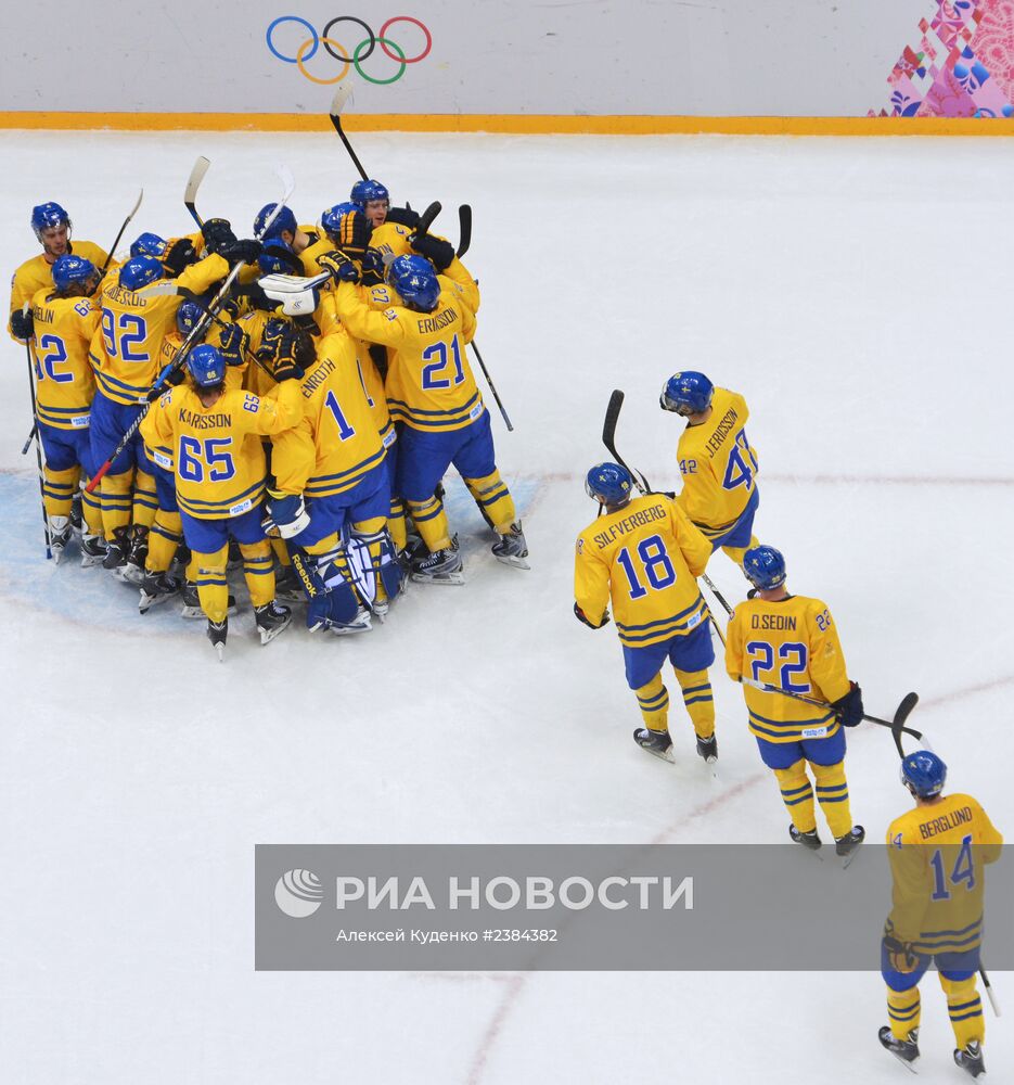 Олимпиада 2014. Хоккей. Мужчины. Швеция - Финляндия