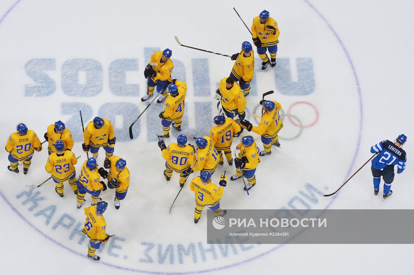 Олимпиада 2014. Хоккей. Мужчины. Швеция - Финляндия