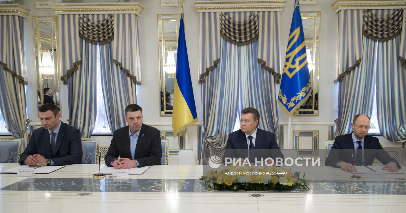 Подписание соглашения об урегулированиие кризиса на Украине