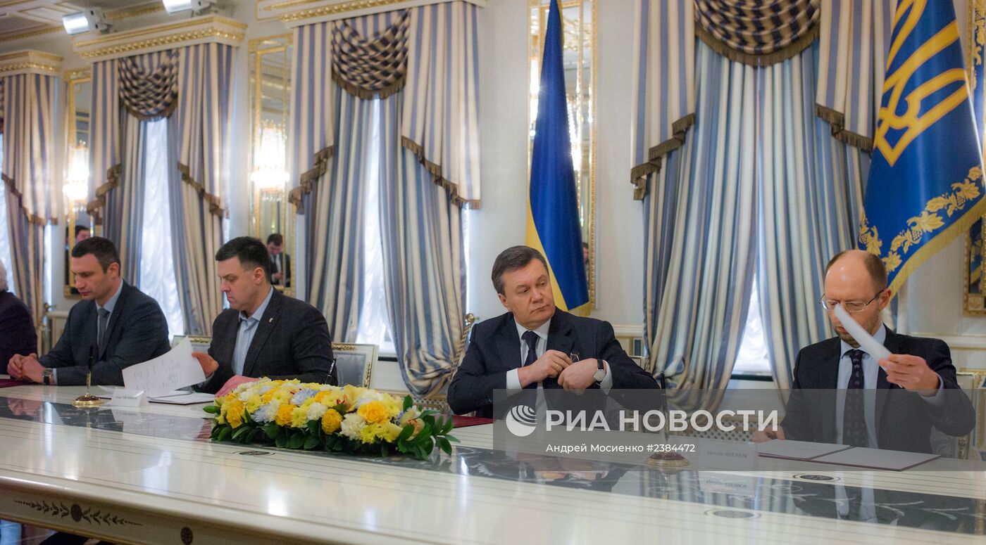 Подписание соглашения об урегулированиие кризиса на Украине