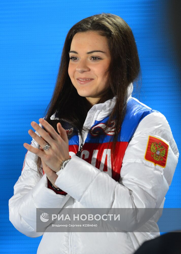Олимпиада 2014. Церемония награждения. Четырнадцатый день