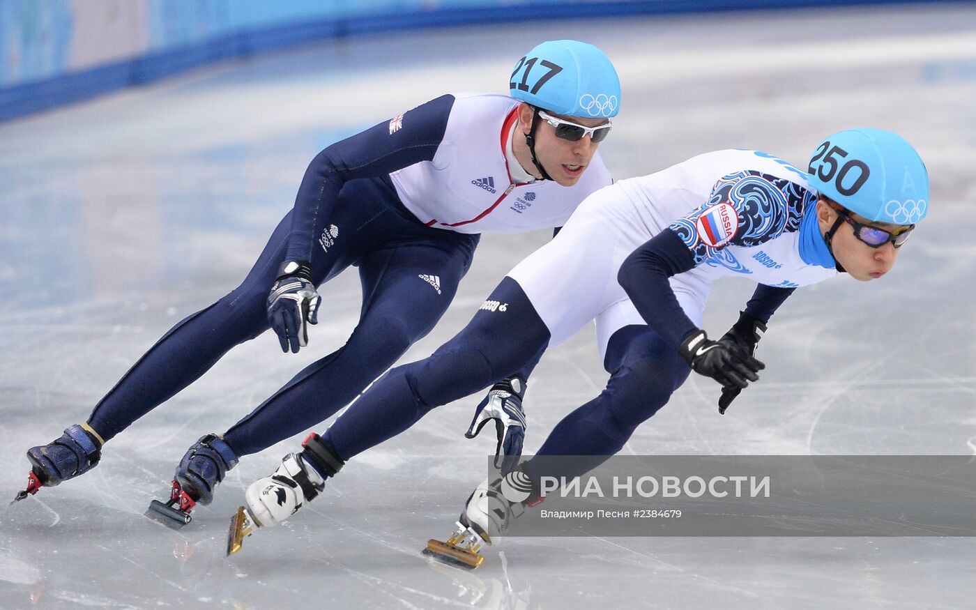 Олимпиада 2014. Шорт-трек. Мужчины. 500 метров