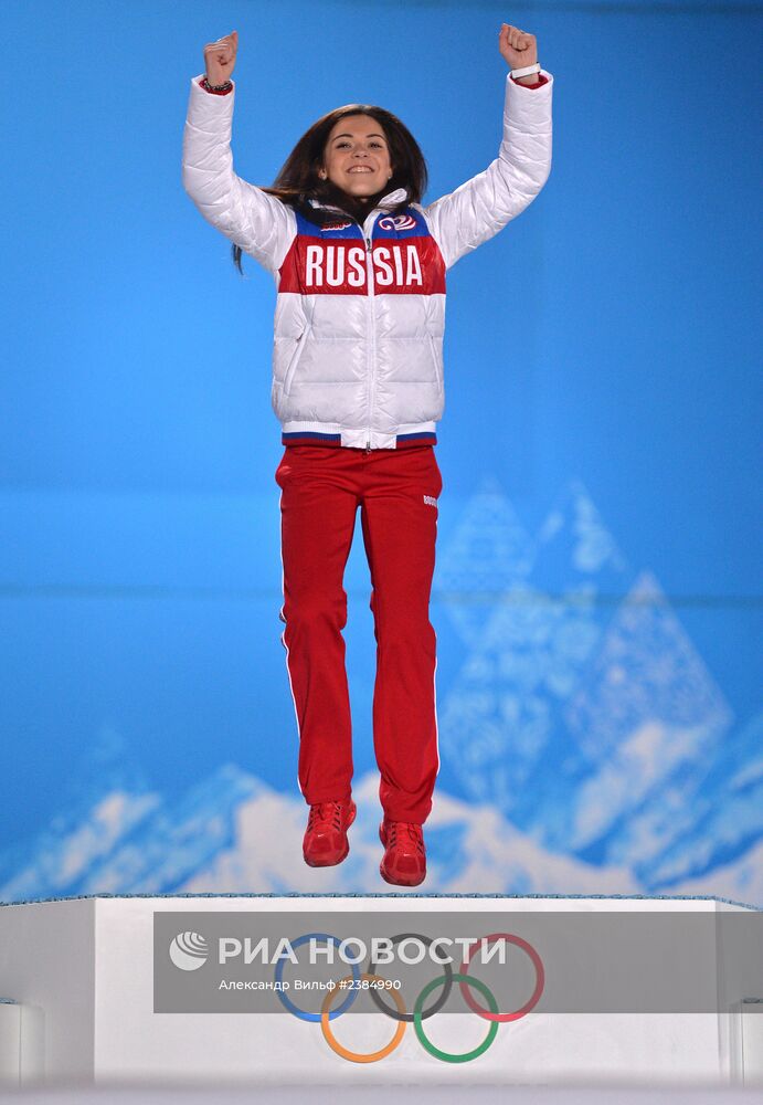Олимпиада 2014. Церемония награждения. Четырнадцатый день