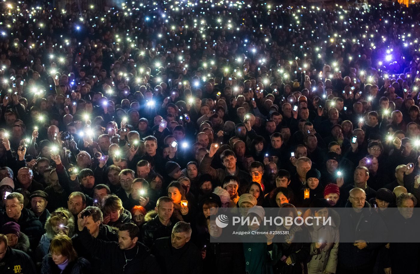 Ситуация на Украине