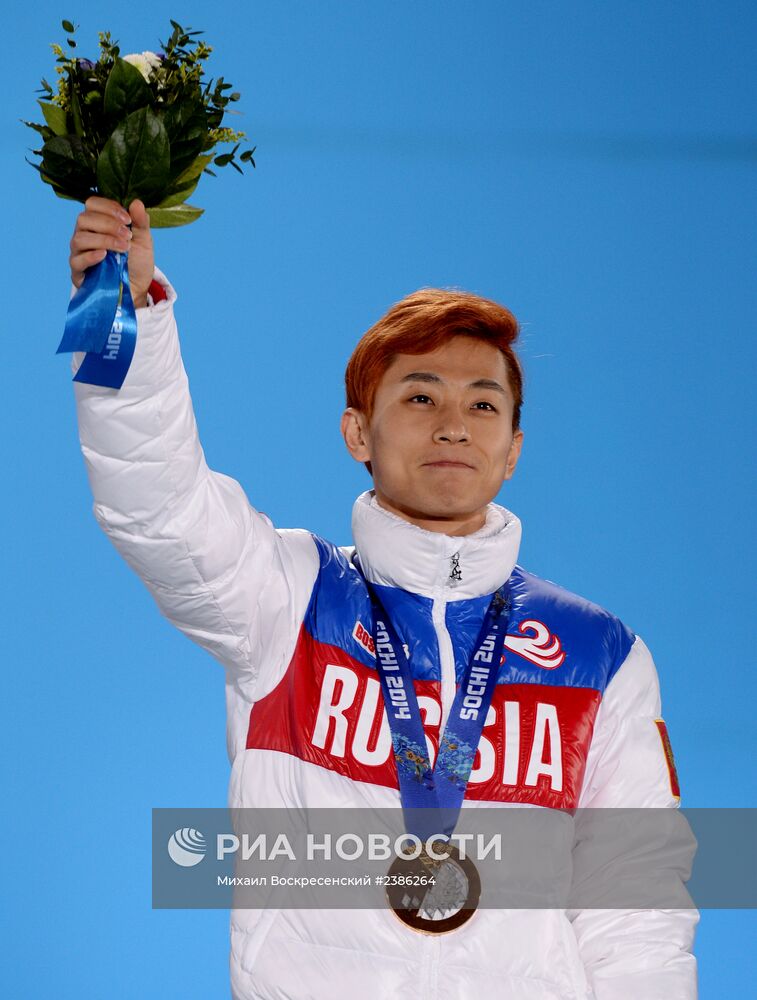 Олимпиада 2014. Церемония награждения. Пятнадцатый день