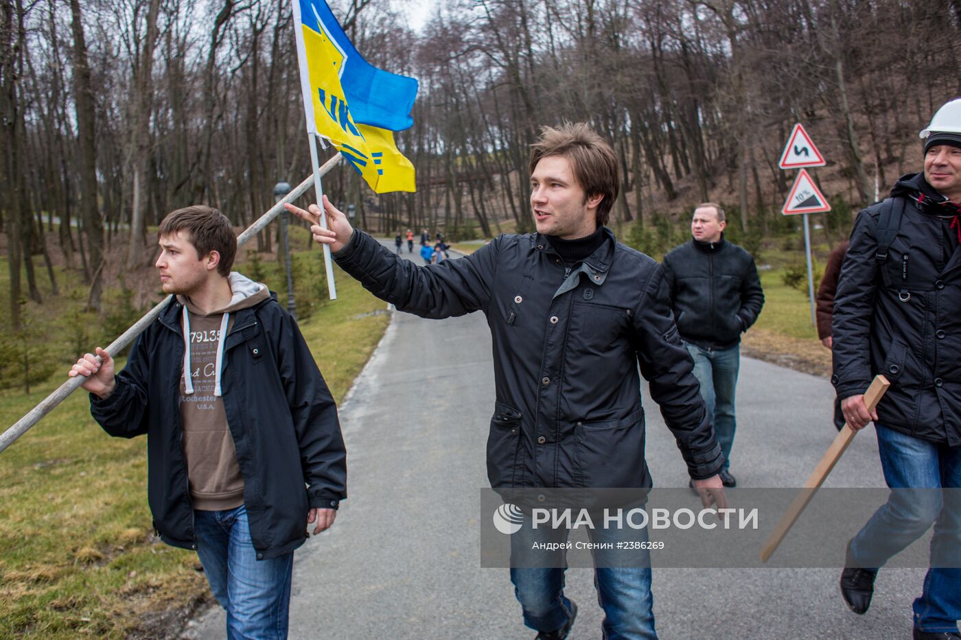 Ситуация на Украине