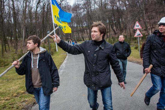 Ситуация на Украине