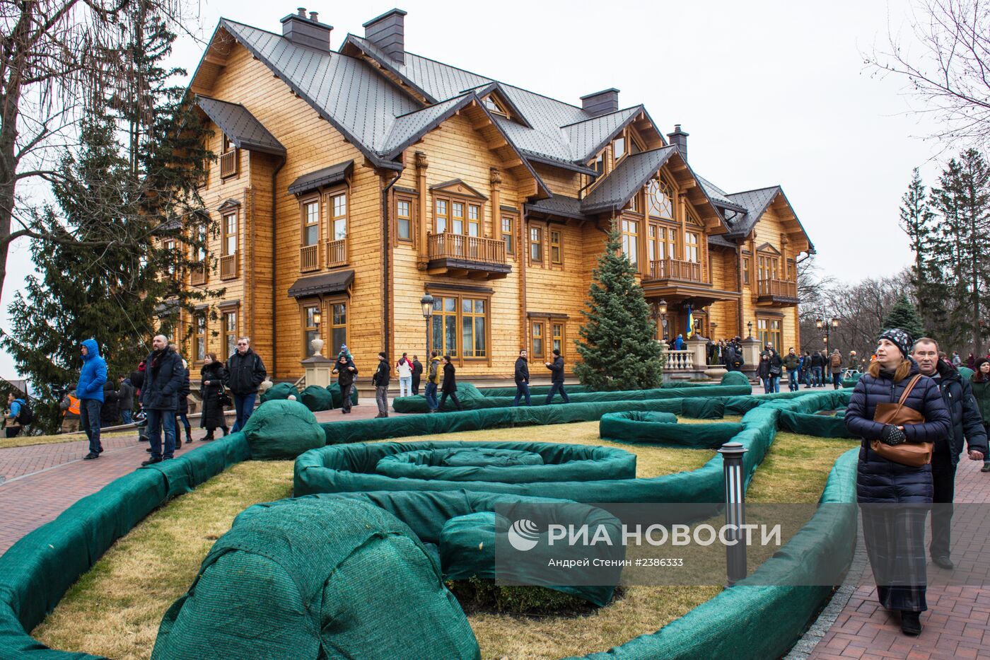 Ситуация на Украине