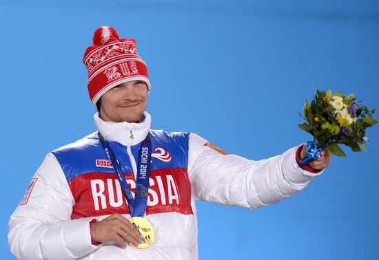 Олимпиада 2014. Церемония награждения. Пятнадцатый день