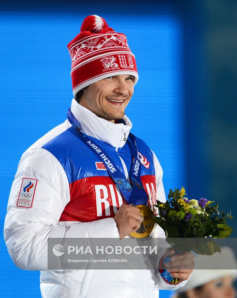 Олимпиада 2014. Церемония награждения. Пятнадцатый день