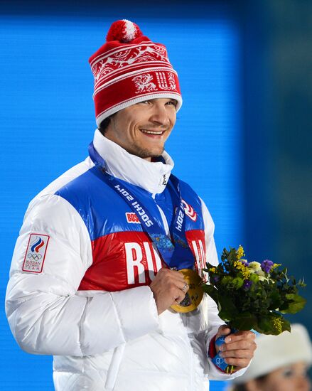 Олимпиада 2014. Церемония награждения. Пятнадцатый день