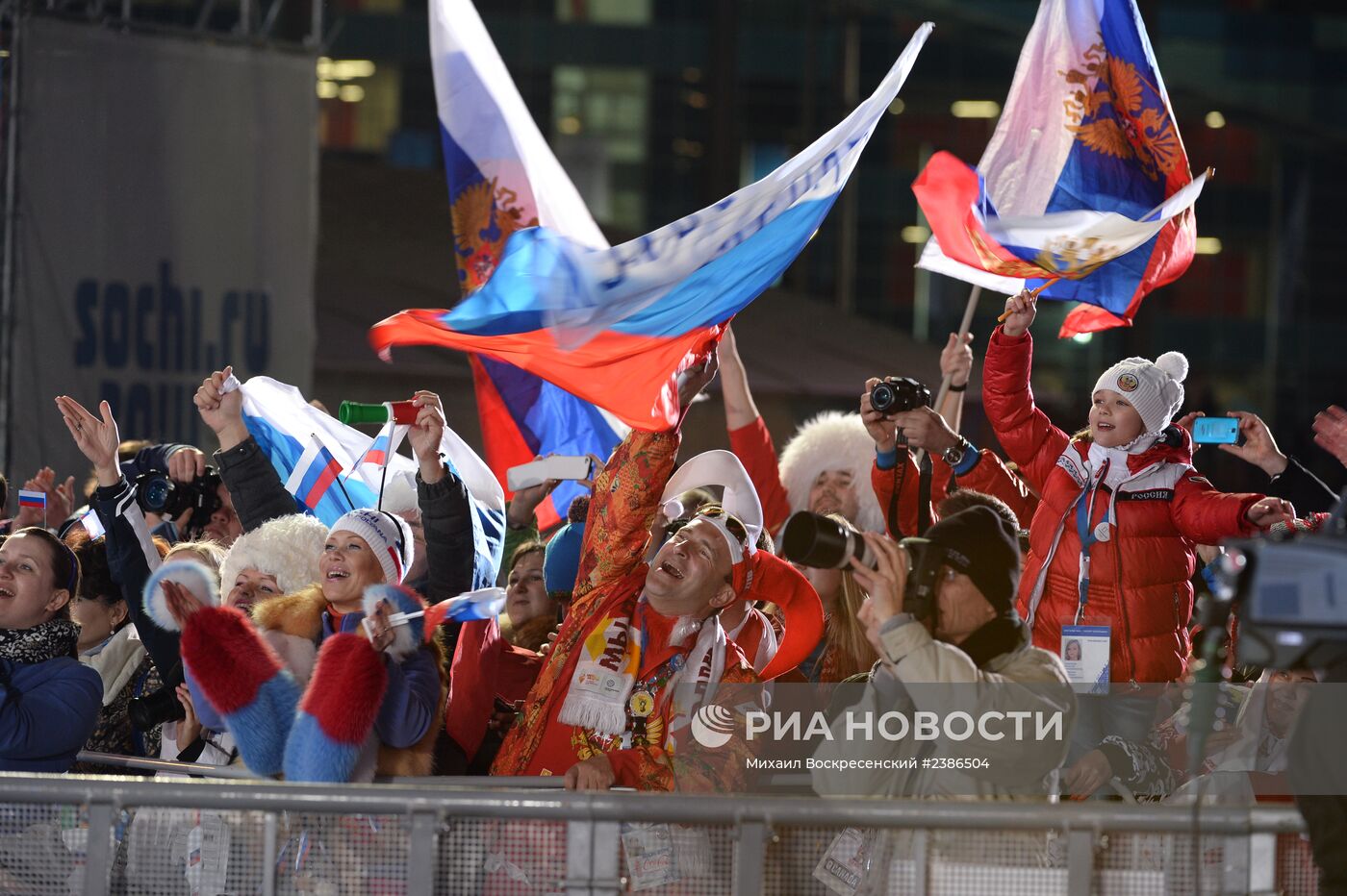 Олимпиада 2014. Церемония награждения. Пятнадцатый день