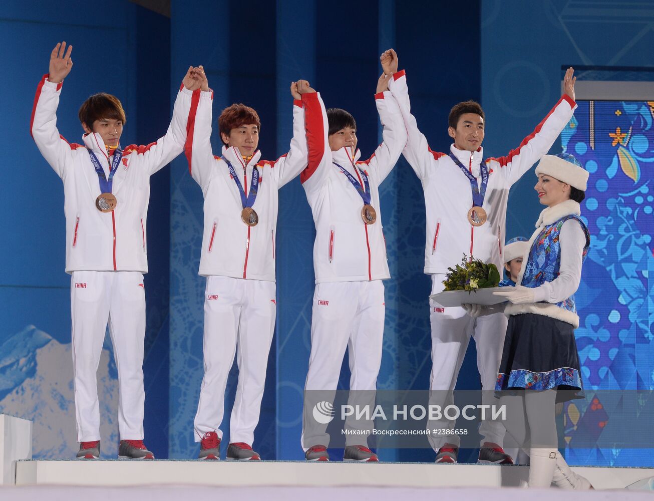 Олимпиада 2014. Церемония награждения. Пятнадцатый день