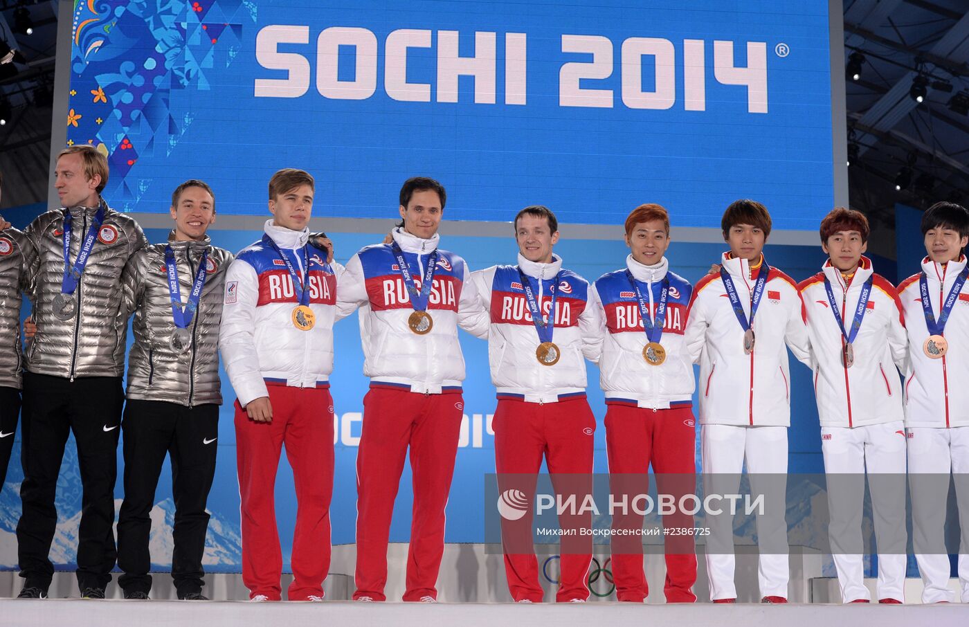 Олимпиада 2014. Церемония награждения. Пятнадцатый день