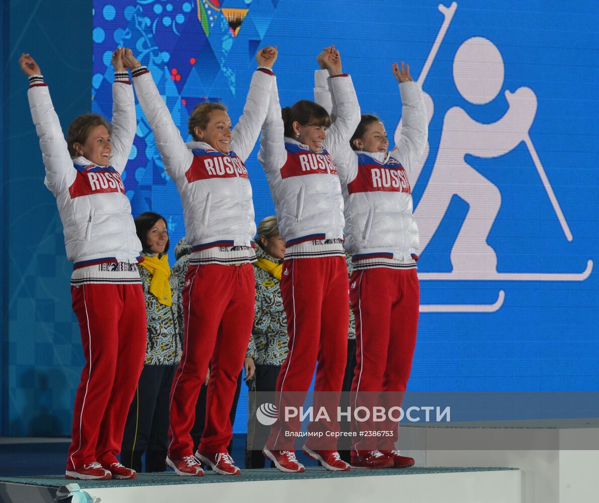 Олимпиада 2014. Церемония награждения. Пятнадцатый день