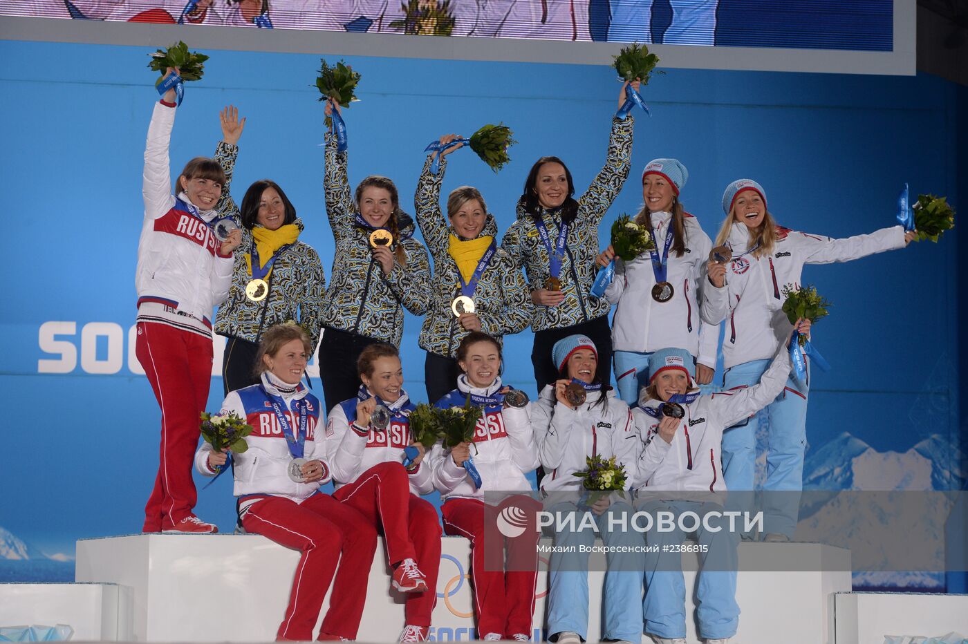 Олимпиада 2014. Церемония награждения. Пятнадцатый день