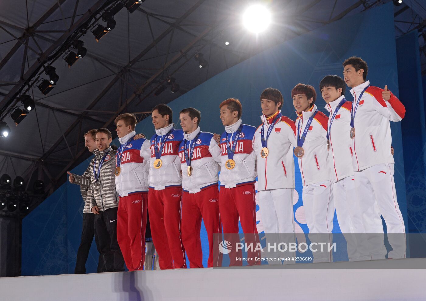 Олимпиада 2014. Церемония награждения. Пятнадцатый день
