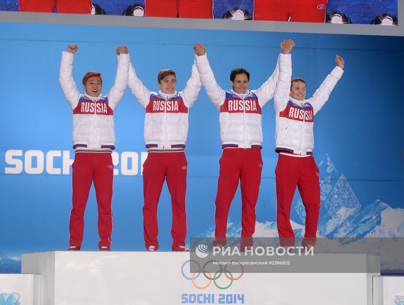 Олимпиада 2014. Церемония награждения. Пятнадцатый день