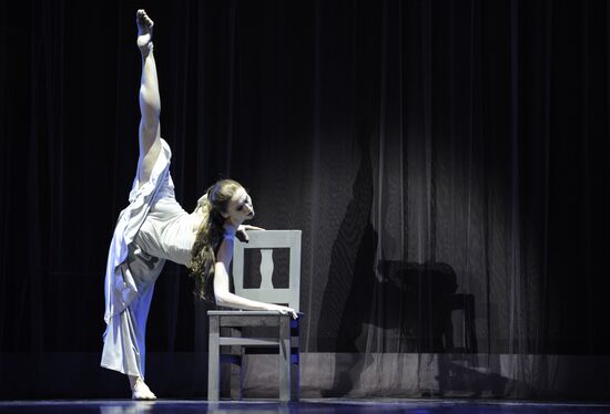 Гала-вечер "Звезды мирового балета" в Красной поляне