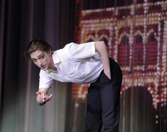 Гала-вечер "Звезды мирового балета" в Красной поляне